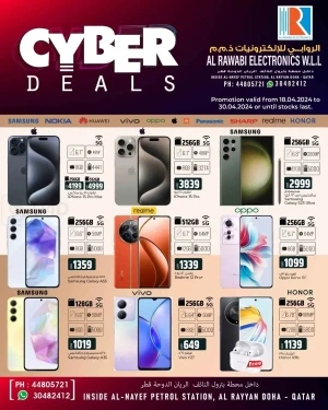 Cyber Deals-Al Rawabi Electronics