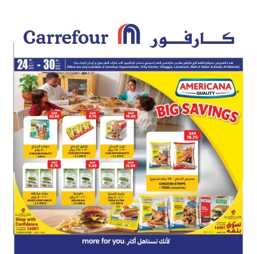 Big Savings-Carrefour