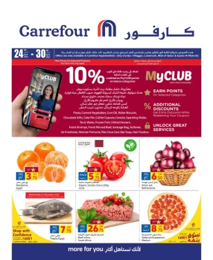My Club Anniversary-Carrefour