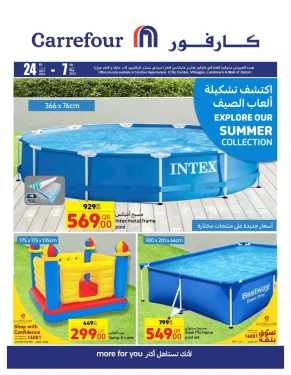 Summer Games-Carrefour