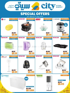 Special Offers-City Hypermarket