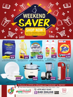 Weekend Saver -Dana Hypermarket