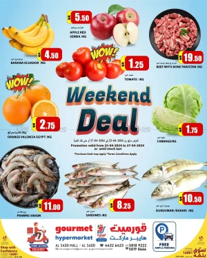 Weekend Deal-Gourmet Hypermarket