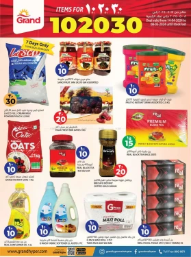 10 20 30 Deals-Grand Hypermarket