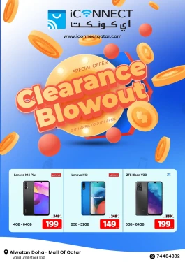 Clearance Blowout-Iconnect