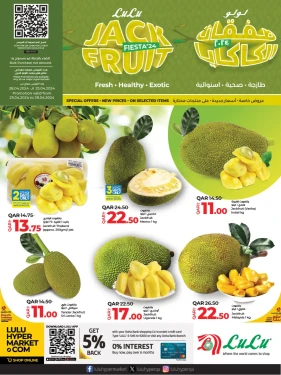 Jack Fruit Fiesta-Lulu Hypermarket