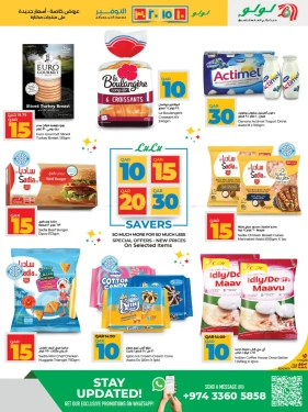 Weekly Prices-Lulu Hypermarket