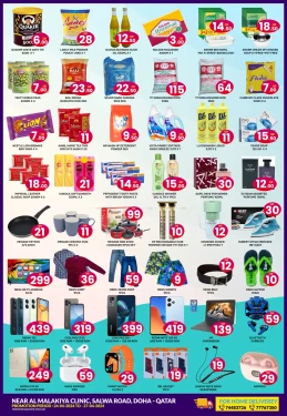Weekend Deals-Majlis Shopping Center
