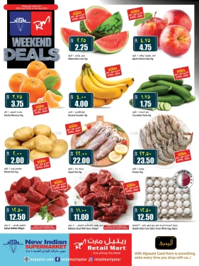 Weekend Deals-New Indian Supermarket
