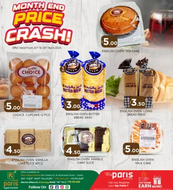 Month Price Crash-Paris Hypermarket