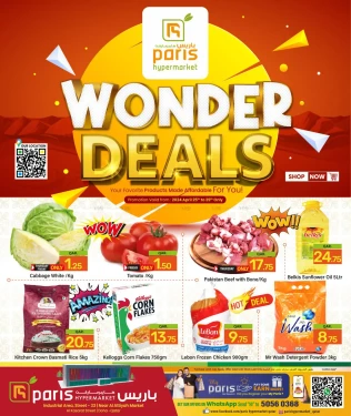 Wonder Deals -Paris Hypermarket