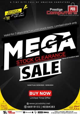 Mega Stock Clearance Sale-Prestige Computers