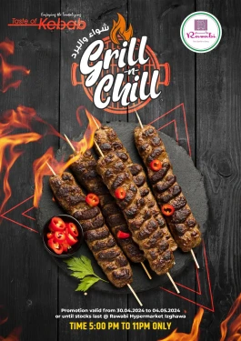 Grill N Chill-Rawabi Hypermarkets