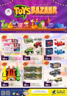 Toys Bazaar-Rawabi Hypermarkets