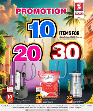 10 20 30 Qr Promotion-Safari Hypermarket