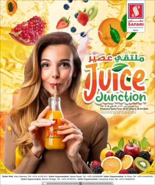 Juice Junction-Safari Hypermarket