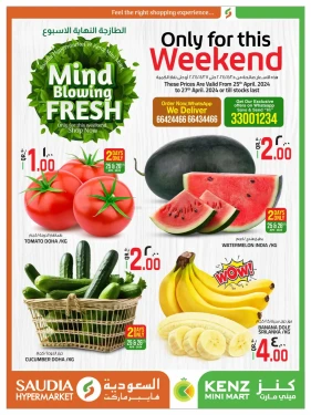 Fresh Weekend-Saudia Hypermarket
