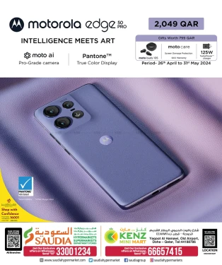 Motorola Edge-Saudia Hypermarket