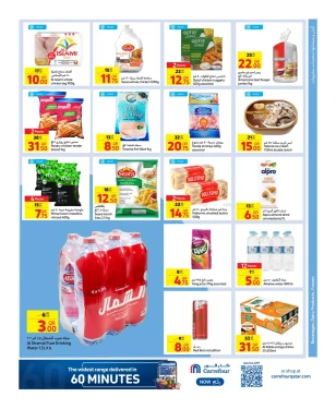 Crazy Prices-Carrefour