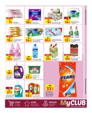 Crazy Prices-Carrefour