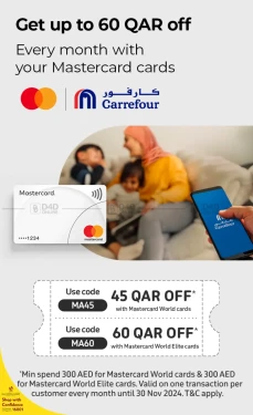 Get Up To 60 Qar Off-Carrefour