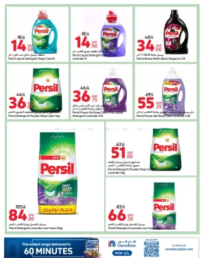 Mega Deals-Carrefour