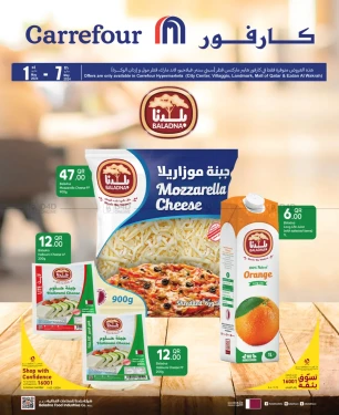 Special Offers-Carrefour