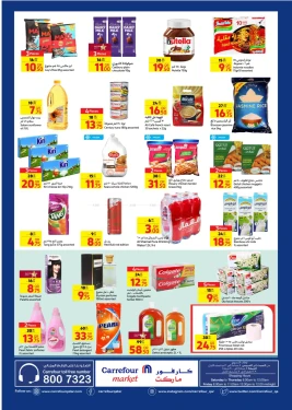 Weekly Offers-Carrefour