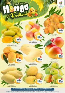 Mango Festival-Dana Hypermarket