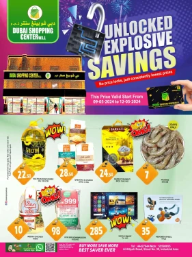 Unlocked Explosive Savings-Dubai Shopping Center