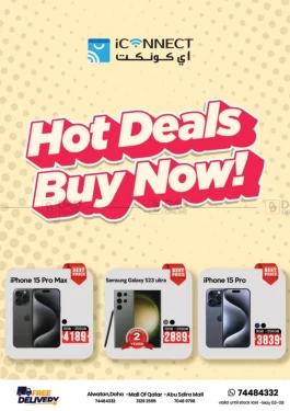 Hot Deals Buy Now-Iconnect