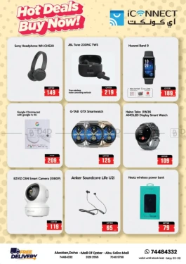 Hot Deals Buy Now-Iconnect