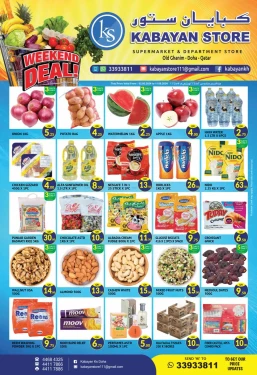 Weekend Deal-Kabayan Hypermarket