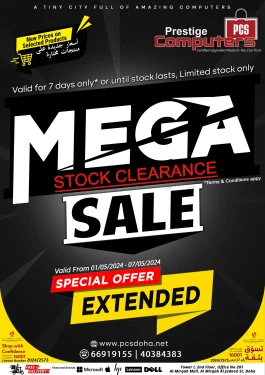Mega Stock Clearance Sale-Prestige Computers
