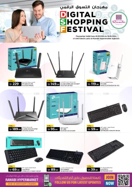 Digital Shopping Festival -Rawabi Hypermarkets