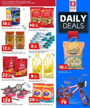 Daily Deals-Safari Hypermarket